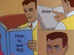 백업2