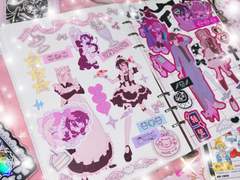 판스티커 뽑는 방법 안내