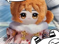 나나양 인형 제작 후기(+TMI)