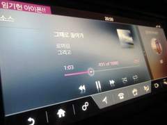 안녕, 나의 하루