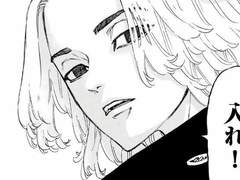 [도리벤 드림]마이키를 너무나도 사랑해 복수에 실패한 범천의 간부 드림주.(사노 만지로)