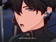 열차팀 암호 언어 별 정리 (KR, EN, JP, CN)