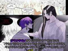 나만몰랐던 칼리뮤즈 성사? 관통후기...- 0차