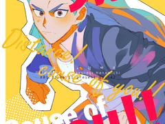 [슬덩/태웅백호] 거리!cause of you!!