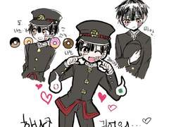 지박소년 하나코군 낙서들 2