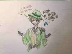 뜰팁 블라인드 오즈룡🦖💚