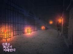 27. 혈통의 비밀