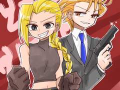 보물찾기 시리즈 낙서들 2