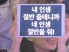 I usually know, but now that shit don’t feel right