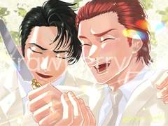 태웅백호/루하나 프박