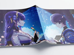 [INFO] 방랑자+라이덴 에이 / 말줄임표의 끝