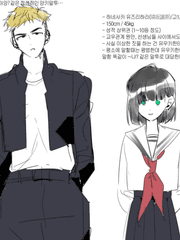 ペンは剣より強い