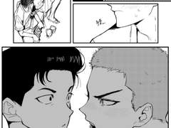 호열백호 or 낙서 백업