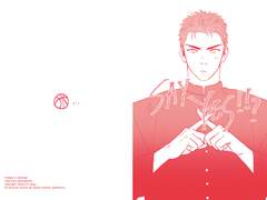 23.06.11 우결온 참가