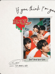 "너 나 좋아하잖아"