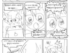 인생 첫 애니 블리치!