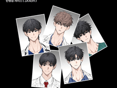 메디컬타임 증명사진 도안