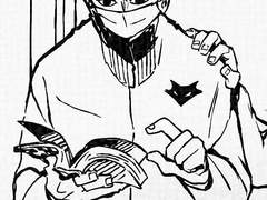 우리 다시 만날 때