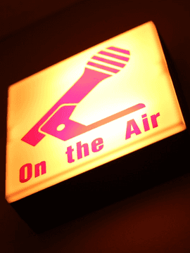 라디오 On Air
