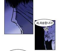 기이사건해결전문 기해사