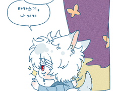 [무료배포] 타카스기&케모코긴 투명포카 도안