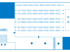 <우리들의 결혼확률 1110%> 웅16 부스 최종인포