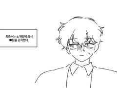 [종상] 종상 전력 0611
