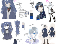 돗쥐님 커미션 신청서