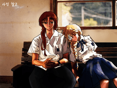 당신은 여름의 오후다.