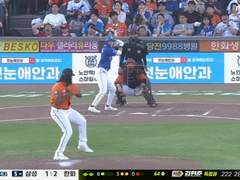 06.09(금) 18:30KBO 한화 vs LG (라인업 분석 예정) / 금일 마지막 분석글