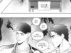 북산축제2 산왕즈