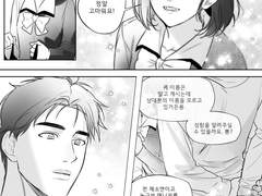 북산축제2 명헌소연