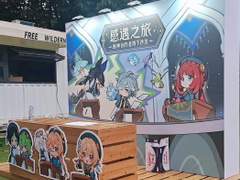 [사이콜레] 첫 입맞춤