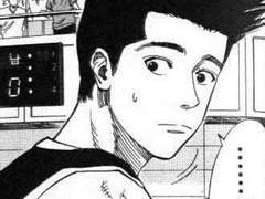 [대협드림] 수상한 맞선남