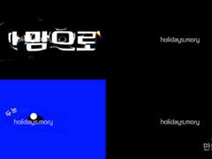 영상 편집 커미션