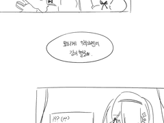 3. 뉴진스의 하입보이요