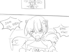 6. 너도 참 징하다