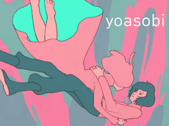 夜に駆ける - YOASOBI