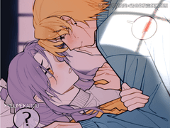 픽크루 네카 모음집1