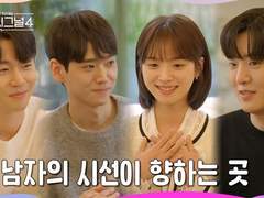 진단 사주(계좌는 메시지로)