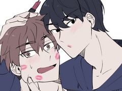 [병찬상호]-연성 모음