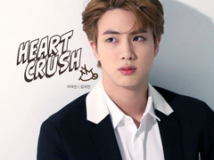 하트 크러쉬 01
