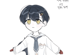 시메 아루후아 | 조개반 | XY