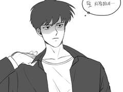 모브사이코 연성모음7