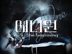 애니원 (2) The Beginning