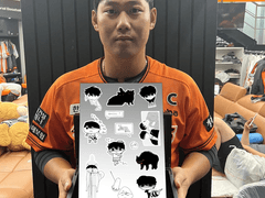 종앤뱅 스티커 도안 유료배포