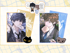 가비지타임 종상 포토카드 유료도안 (6/17까지)