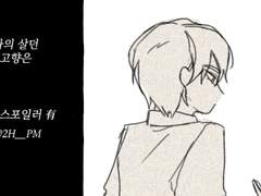 나의 살던 고향은