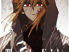 잔불의 기사 백업2