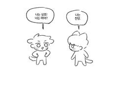 (리퀘) 6월 둘째주